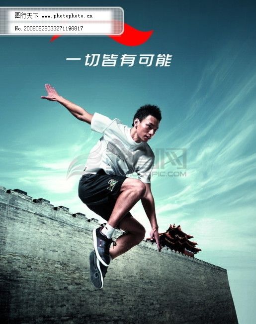 火狐電競入口蹴鞠秋千捶丸……古人的春日運動豐富多彩